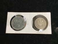 1981 CANADIAN DOLLAR & 50 CENT PIECE