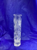 PINWHEEL CRYSTAL VASE - 2