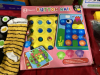 TOY TRUCK, SMALL TENT, BUTTON NAIL GAME, TRAIN - 4