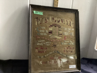 ANTIQUE EMBROIDERED "TEN COMMANDMENTS" IN WOOD FRAME