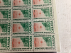 UNCUT SHEET OF CANADA 5 CENT STAMPS - NORTHERN DEVELOPMENT - 2