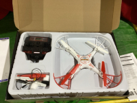 STRIKER SKY DRONE - OUTDOOR USE