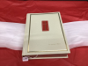 NEW AMERICAN BIBLE