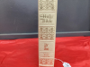 NEW AMERICAN BIBLE - 2