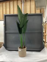 ARTIFICIAL PLANT