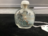 SMALL PERFUME BOTTLE W/ INSIDE PAINTING
