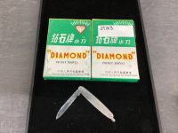 "DIAMOND" POCKET KNIVES - (2) BOXES