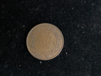 CANADIAN 1 CENT COIN - 1918