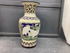 LARGE CERAMIC VASE