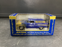 LIBERTY CLASSICS DIE CAST 1957 CHEVY NOMAD STREET MACHINE - AUTOVALUE