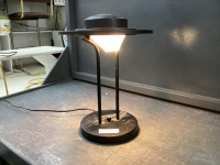 DESK LAMP